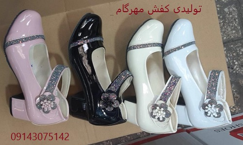 عکس مدل های کفش بچه گانه دختر و پسر برای عید